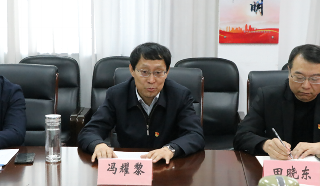 冯耀黎同志以普通党员身份参加机关第一党支部主题教育专题组织生活会